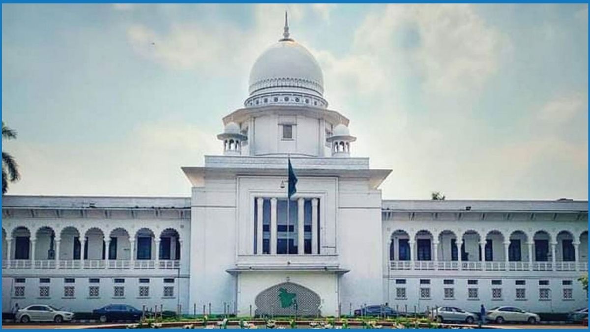 বিচারকদের শৃঙ্খলা বিধি নিয়ে রিভিউ আবেদনের আদেশ স্থগিত