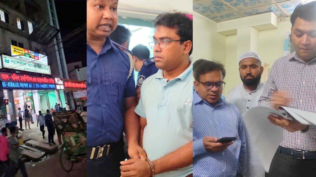 ব্রাহ্মণবাড়িয়ায় ৪ হাসপাতালে অভিযানে লক্ষাধিক টাকা জরিমানা