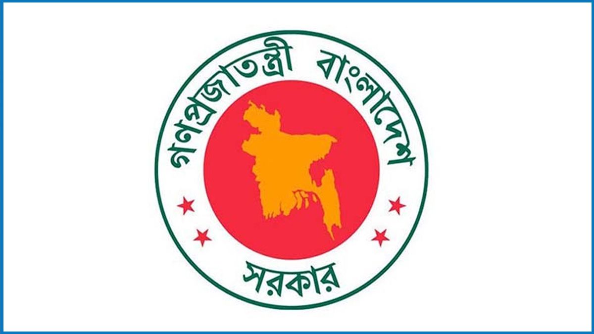 এনবিআরের সব চাকরি ‘অত্যাবশ্যকীয় সেবা’ ঘোষণা
