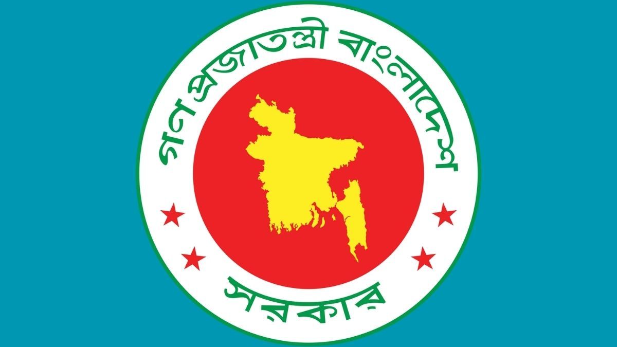 ১৬ জুলাই ‘জুলাই শহীদ দিবস’, ৫ আগস্ট ‘গণঅভ্যুত্থান দিবস’