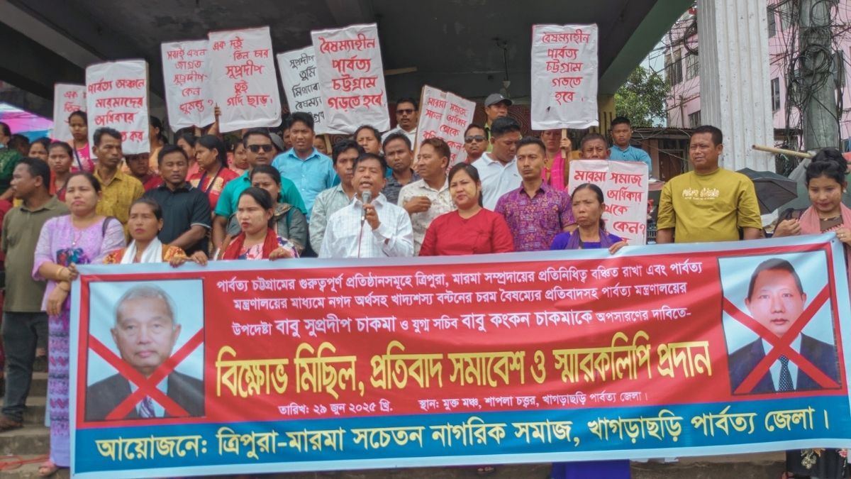 পার্বত্য উপদেষ্টা-যুগ্মসচিবের অপসারণের দাবি