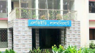 সেতুর কাজ না করেই বিল তুললেন প্রকৌশলী-ঠিকাদার