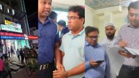 ব্রাহ্মণবাড়িয়ায় ৪ হাসপাতালে অভিযানে লক্ষাধিক টাকা জরিমানা