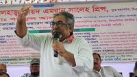 ভোটে ভয়ের কারণেই নানা অপকৌশল
