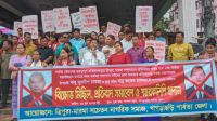 পার্বত্য উপদেষ্টা-যুগ্মসচিবের অপসারণের দাবি