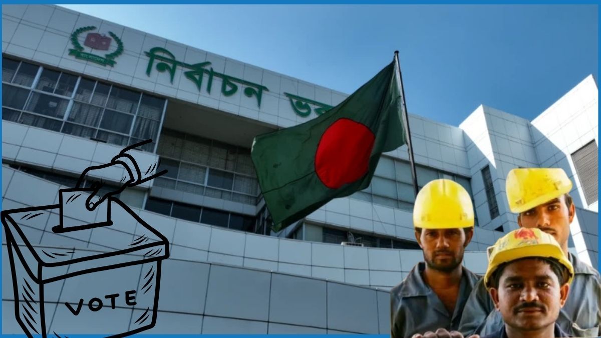 পোস্টাল ও অনলাইন ভোটে মত রাজনৈতিক দলগুলোর