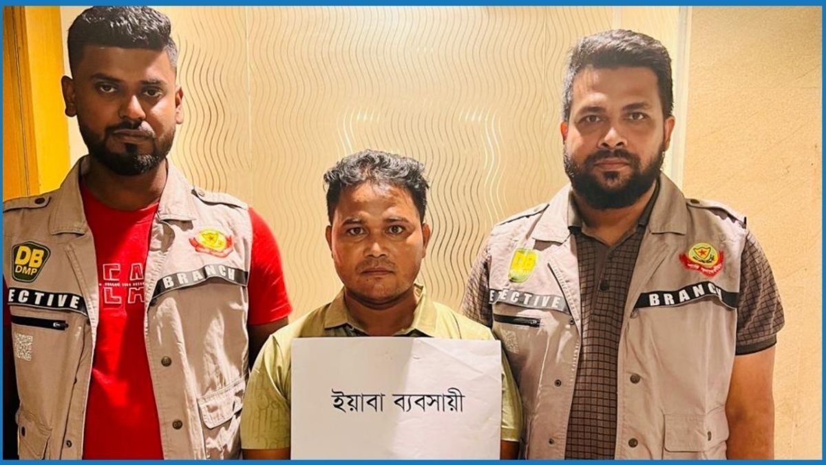 উখিয়া থেকে ঢাকায় ইয়াবার চালান এনে মাদক কারবারি ধরা