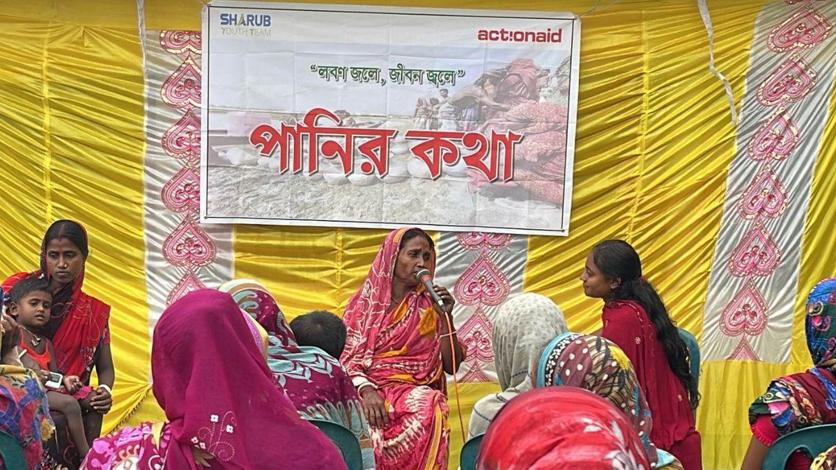 সাতক্ষীরায় সুপেয় পানির অধিকার সচেতনতায় “পানির কথা” অনুষ্ঠিত