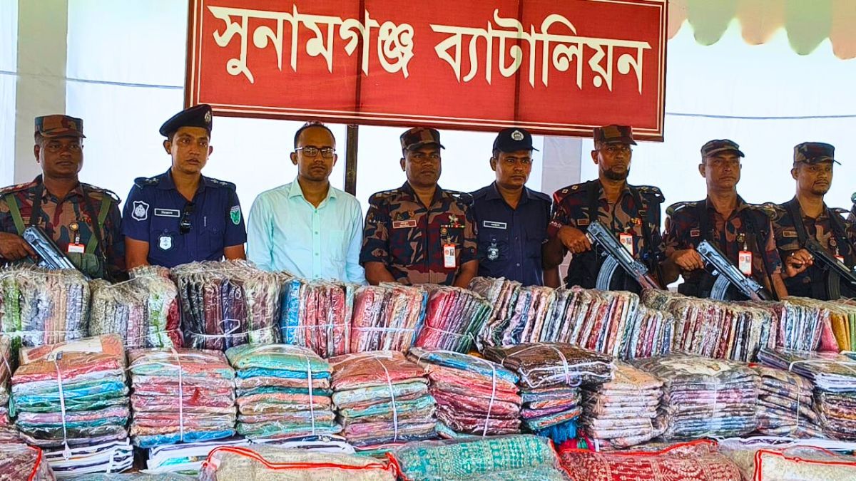 সুনামগঞ্জ সীমান্তে ১৫ কোটি টাকার ভারতীয় পণ্য জব্দ