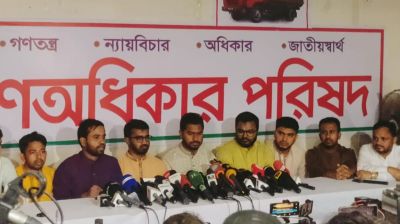 সরকার ভুল পথে থাকলেও আমরা ঠিক পথে আনব