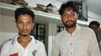 রূপগঞ্জে কাঁচা গুলি জব্দসহ গ্রেপ্তার ২