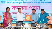জন্ম-মৃত্যু নিবন্ধনে জেলার শ্রেষ্ঠ ইউএনও আশরাফুল আলম রাসেল