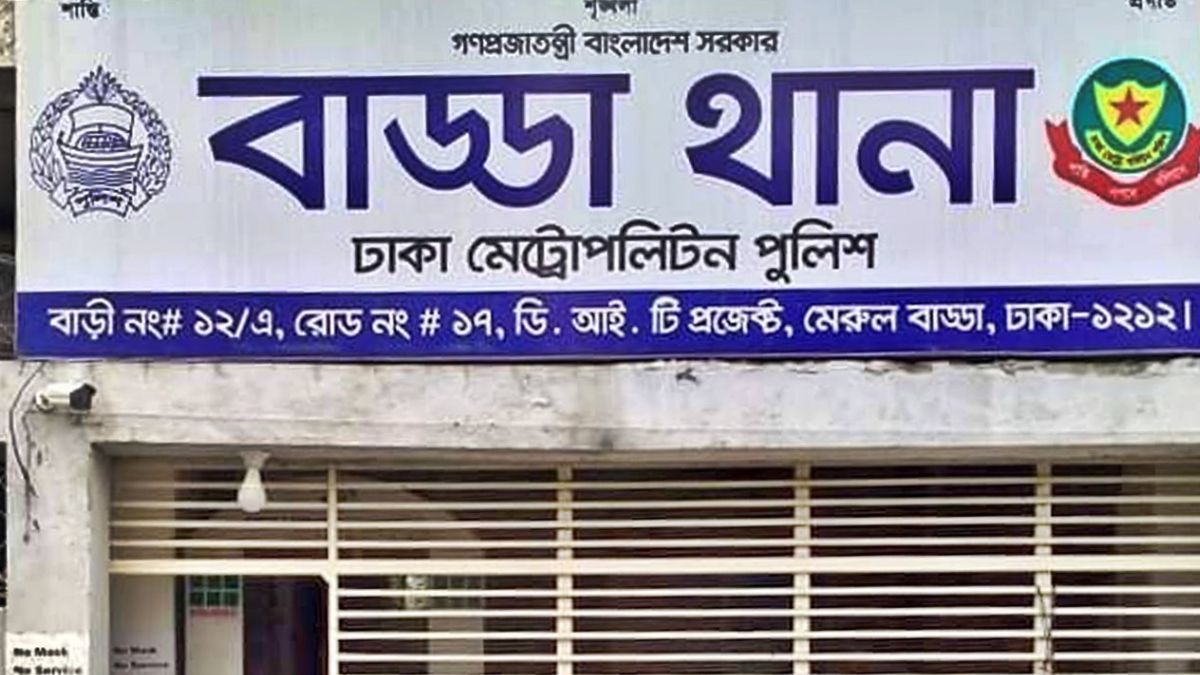 বাসায় ঝুলছিল ব্র্যাক বিশ্ববিদ্যালয় শিক্ষার্থীর ঝুলন্ত মরদেহ