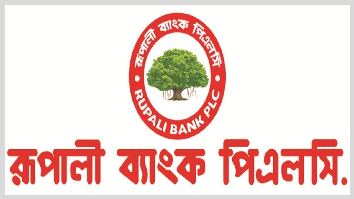 ১৫ টাকা মূল্যের ৪৫ কোটি নতুন শেয়ার ছাড়বে রূপালী ব্যাংক