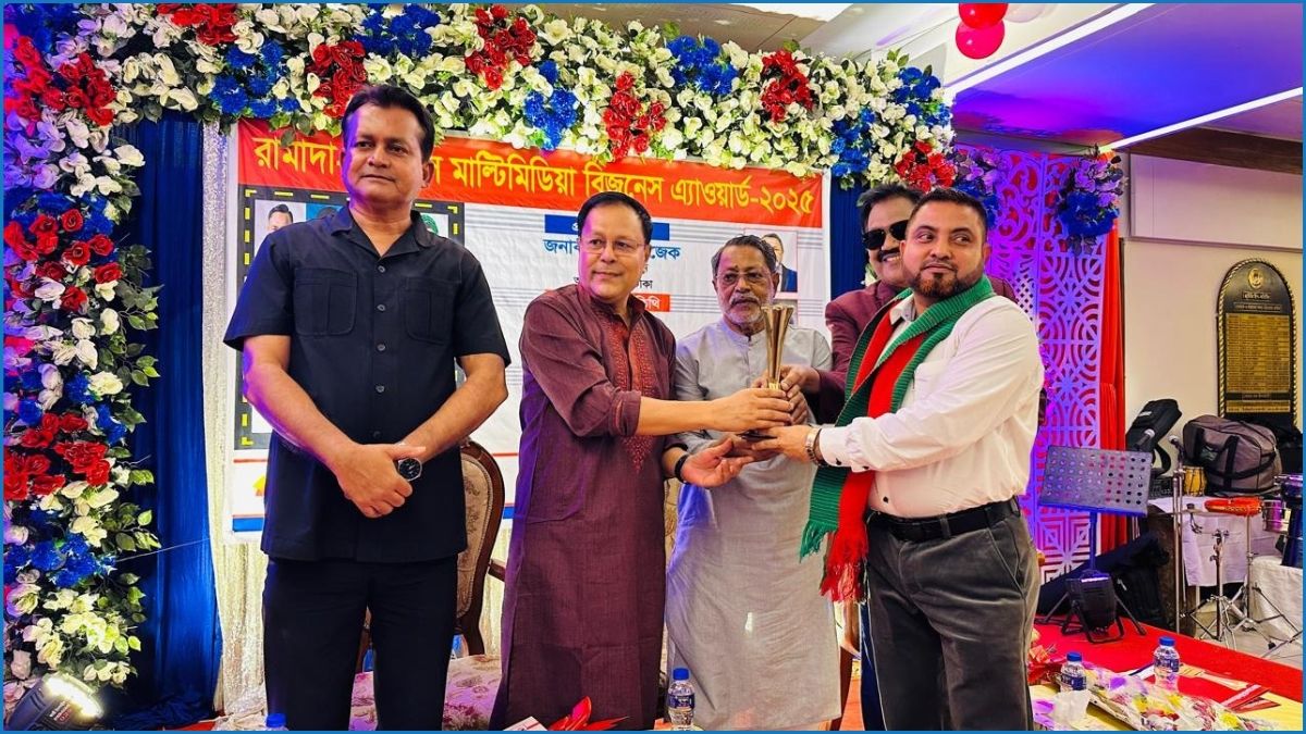 ‘রামাদা-কালারস বিজনেস অ্যাওয়ার্ড’ পেলেন নাজমুল হক