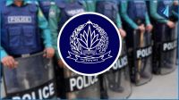 কর্মস্থলে অনুপস্থিতি : সাবেক ডিআইজিসহ ৩ পুলিশ কর্মকর্তা বরখাস্ত