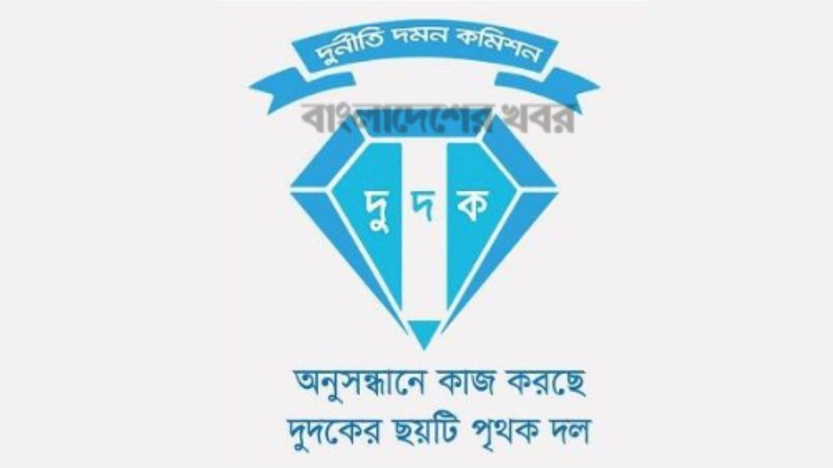 দুদকের জালে ক্ষমতাচ্যুত প্রধানমন্ত্রীর মুখ্য সচিবরা