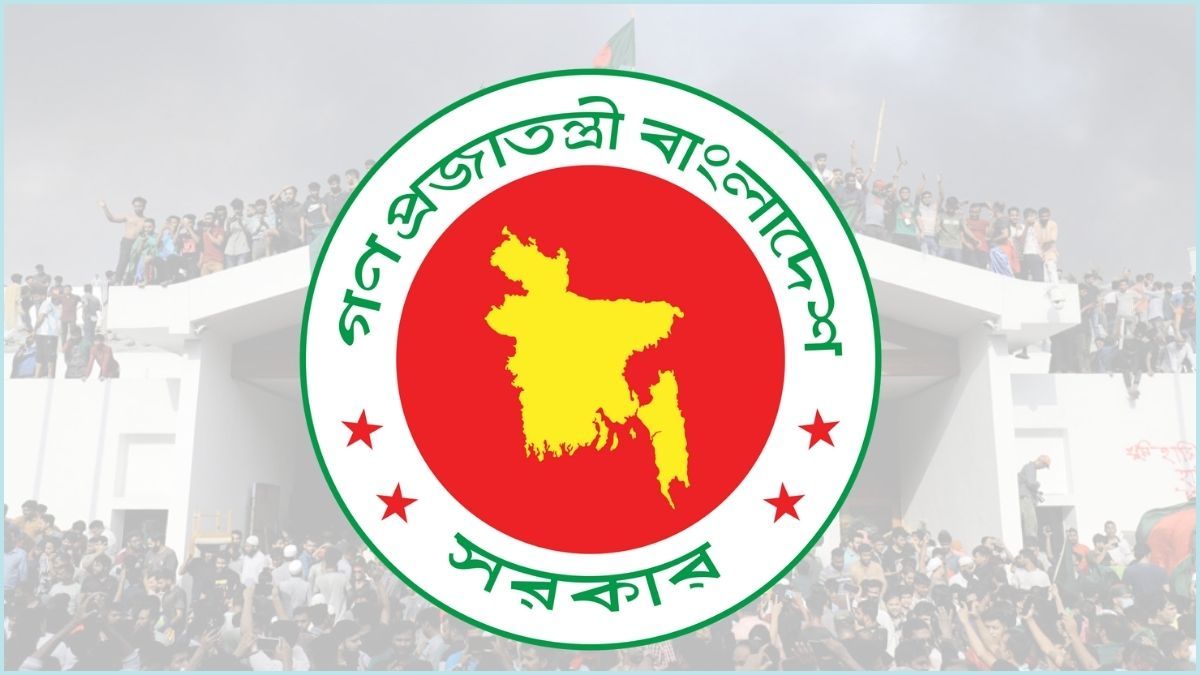 ৫ আগস্ট ‘জুলাই গণঅভ্যুত্থান দিবস’, সাধারণ ছুটি ঘোষণা