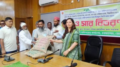 চরফ্যাসনে ৮ হাজার কৃষক পেলেন কৃষি প্রণোদনার সার ও বীজ