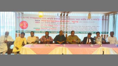 জাতীয় নির্বাচন থেকে মুখ ফিরিয়ে ‘স্থানীয় ভোটের স্বপ্ন’ দেখছে সরকার