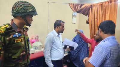 বগুড়ার ডায়াগনস্টিক সেন্টারকে সাড়ে ৪ লাখ টাকা জরিমানা