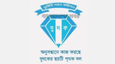 দুদকের জালে ক্ষমতাচ্যুত প্রধানমন্ত্রীর মুখ্য সচিবরা