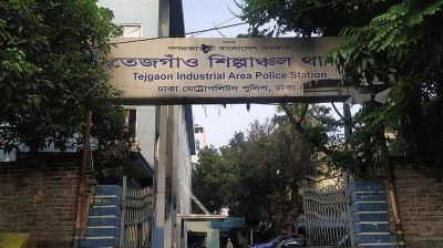 তেজগাঁওয়ে ৫ লাখ রিয়াল ছিনতাই, আটক ৬