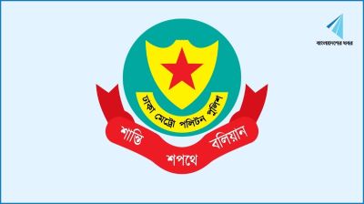 তাজিয়া মিছিলে অস্ত্র বহন ও আতশবাজি নিষিদ্ধ