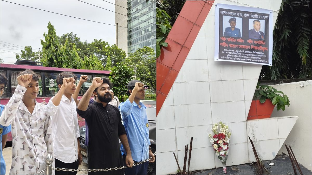 ‘স্মৃতি মুছে গেছে’ নৃশংস সেই রাতের, ভাঙা ‘দিপ্ত শপথে’ একদল শিক্ষার্থী
