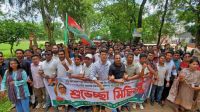 আহ্বায়ক কমিটি ঘোষণায় আজিজুল হক কলেজে ছাত্রদলের মিছিল