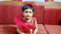 নারায়ণগঞ্জে ১ বছর পর রিয়া গোপ হত্যাকাণ্ডে মামলা করল পুলিশ