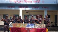 ফেনীতে কোটি টাকার ভারতীয় মালামাল জব্দ