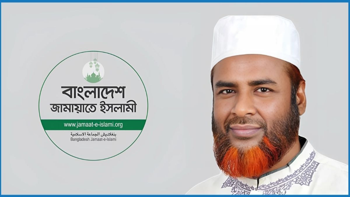 ১৯ জুলাই ‘জাতীয় সমাবেশ’ সফল করতে আহ্বান জামায়াতের