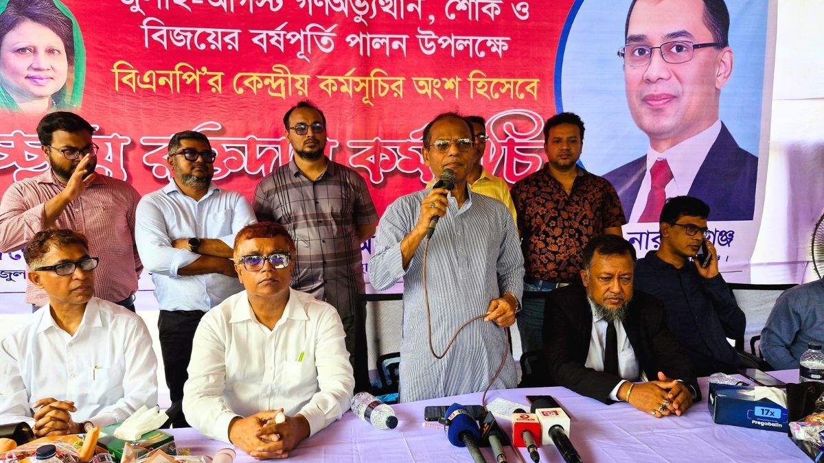 শেখ হাসিনা বারবার জাতির সঙ্গে বেইমানি করেছেন