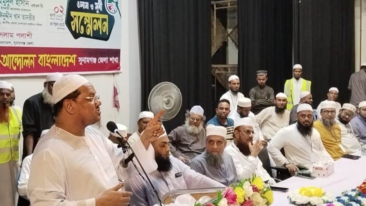 মানুষের মৌলিক অধিকার রক্ষায় পিআর পদ্ধতির বিকল্প নেই