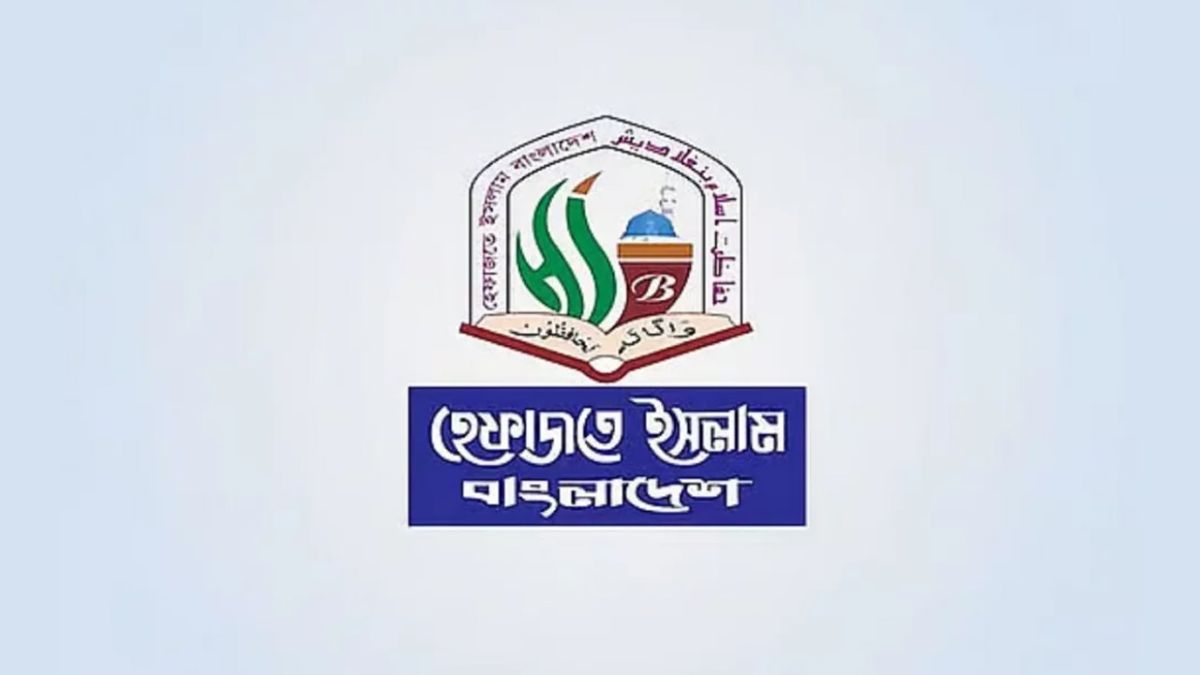 শনিবার দেশজুড়ে হেফাজতের দোয়া মাহফিল