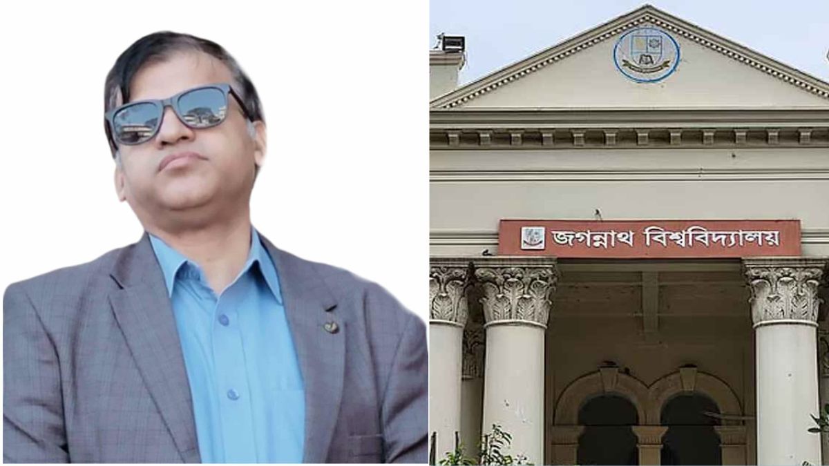 জবি রেজিস্ট্রারের বিরুদ্ধে অসহযোগিতার অভিযোগ