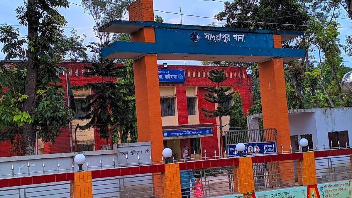 গাইবান্ধায় ভাতিজার ছুরিকাঘাতে চাচা খুন