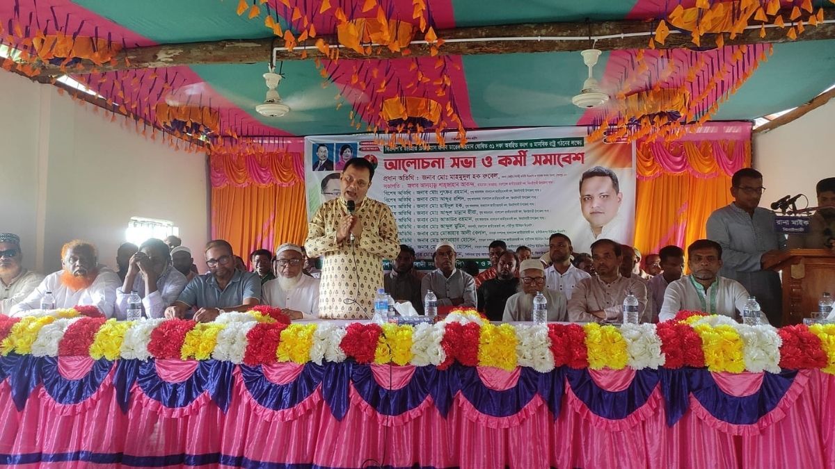 দেশের সবচেয়ে নির্যাতিত দল বিএনপি : সাবেক এমপি