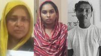 কুমিল্লায় মা-দুই সন্তানকে হত্যা : ২৪ ঘণ্টা পেরোলেও মামলা হয়নি