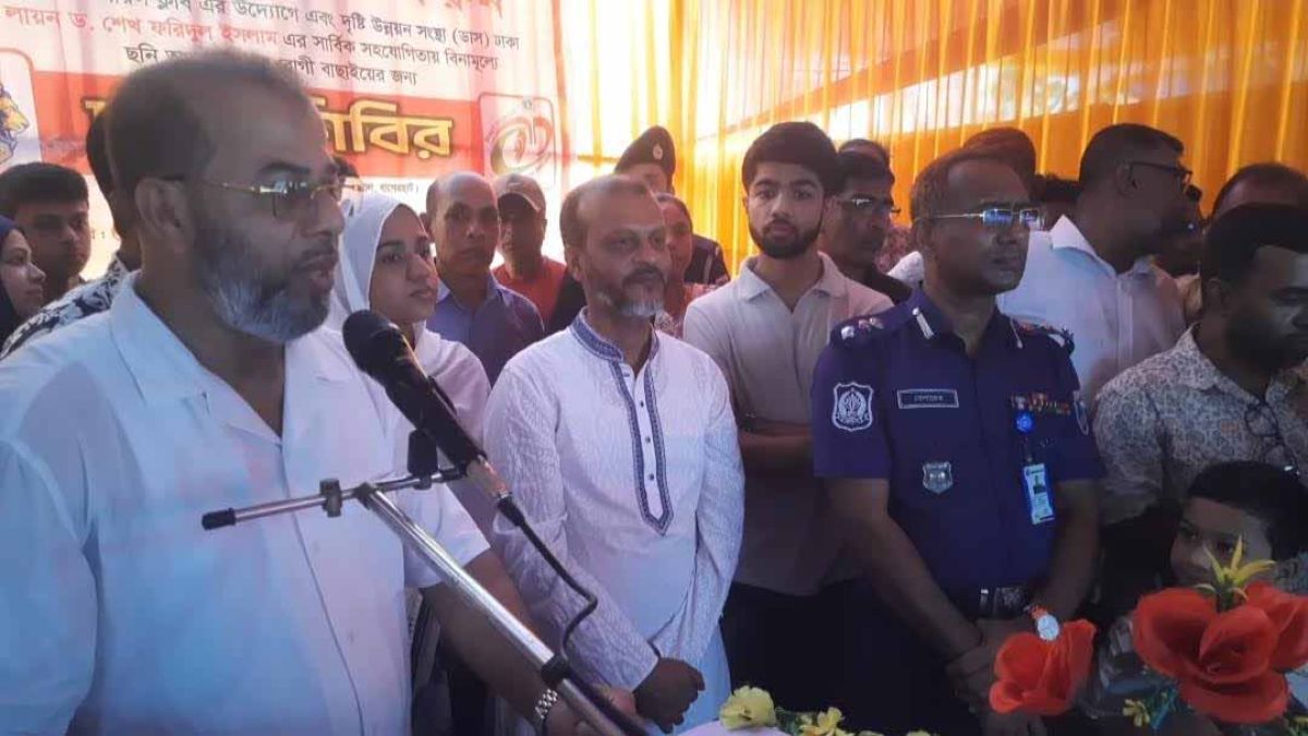বাগেরহাটে ৫ সহস্রাধিক রোগীকে বিনামূল্যে চক্ষু চিকিৎসা প্রদান