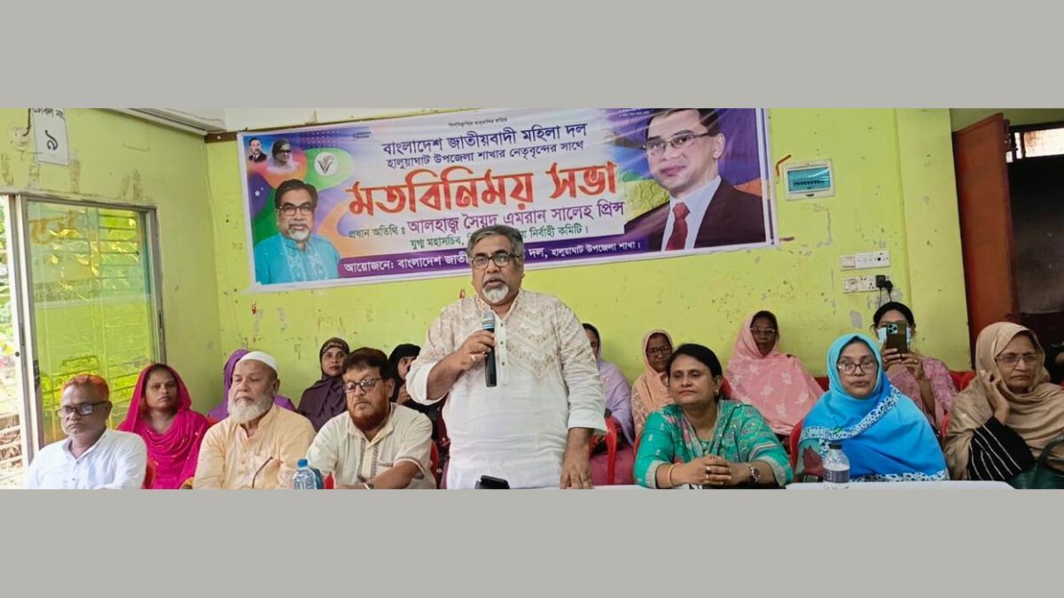 বিএনপি নারীবান্ধব রাজনৈতিক দল : প্রিন্স