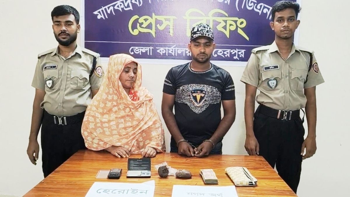 মেহেরপুরে হেরোইনসহ মা-ছেলে আটক