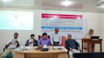 স্বাস্থ্যসেবা নীতিতে নতুন ভাবনার বার্তা নিয়ে ইবির পিএইচডি সেমিনার