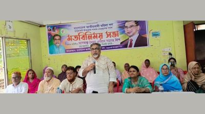 বিএনপি নারীবান্ধব রাজনৈতিক দল : প্রিন্স