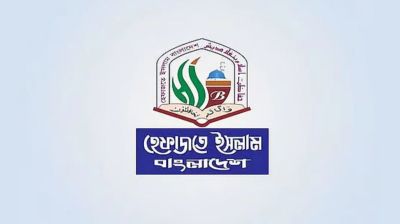 দেশজুড়ে হেফাজতের দোয়া মাহফিল আজ