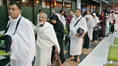 দেশে ফিরেছেন ৬৫ হাজার ৫৭৩ হাজি