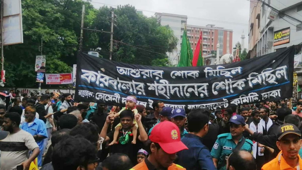 শোকাবহ পরিবেশে রাজধানীতে তাজিয়া মিছিল