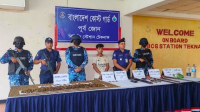টেকনাফে বিদেশি অস্ত্র-গোলাবারুদ উদ্ধার