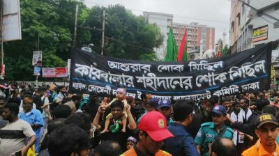 শোকাবহ পরিবেশে রাজধানীতে তাজিয়া মিছিল